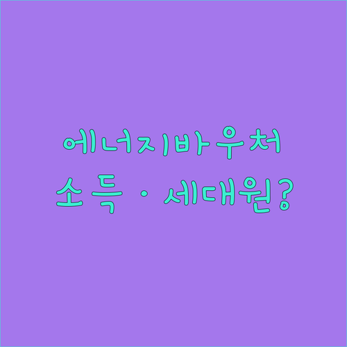 image 093b9d82