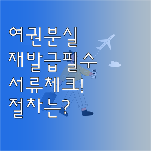 image 0bed9271