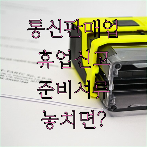 image 233fc968