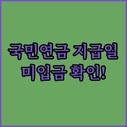 image 330de2ed