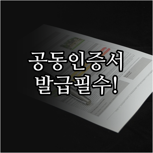 image 4768bd1d