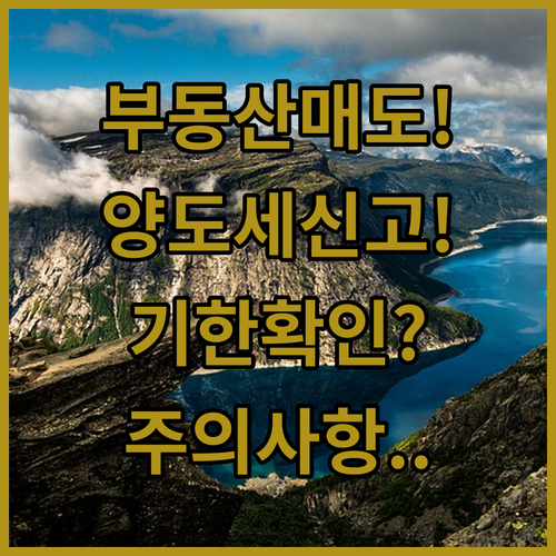 image 4abbaed0
