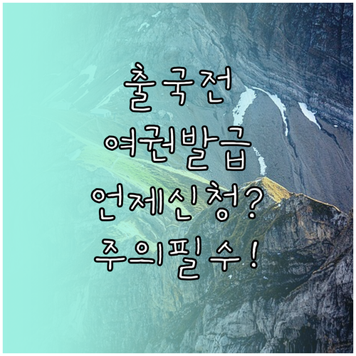 image 731d2a72