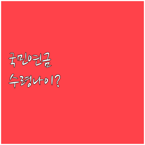 image 7e2b0f95