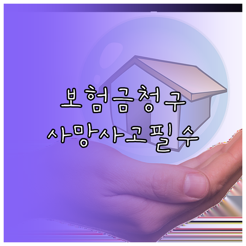 image a9225285