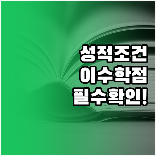 image aa1ee4d2