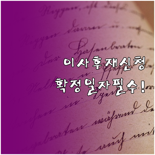 image aefec786