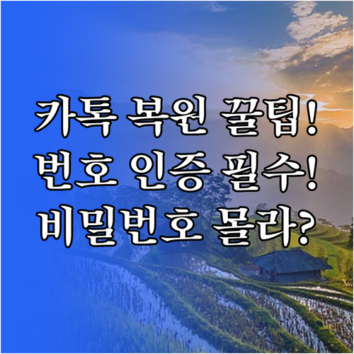 image b527cb87