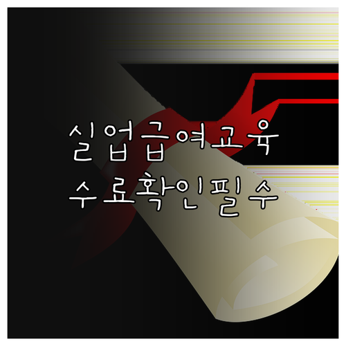 image b98c6f0c