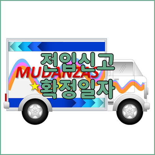 image c67ed788