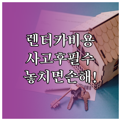 image da1b7482