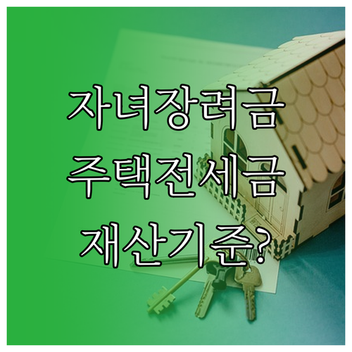 image de86f1d9