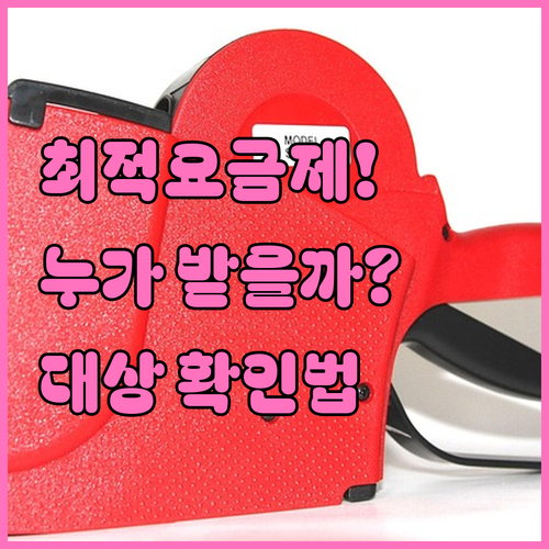 image 00d001aa
