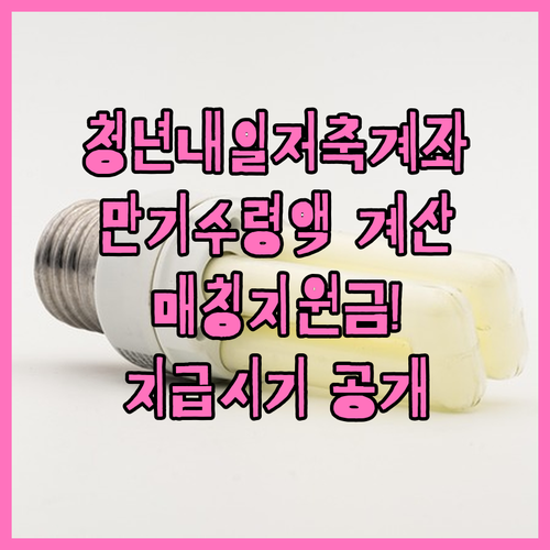 image 015f47f7