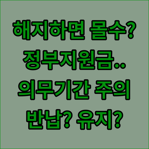image 117d1238