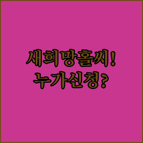 image 1fb86fea