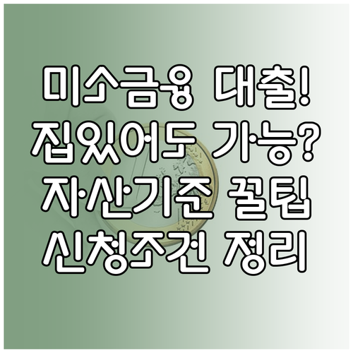 image 236177f2