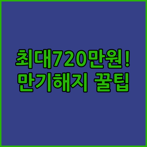 image 471e64df