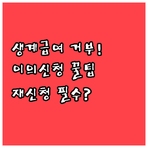 image 5d12e37c