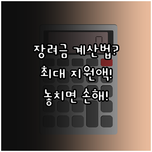 image 718433e0