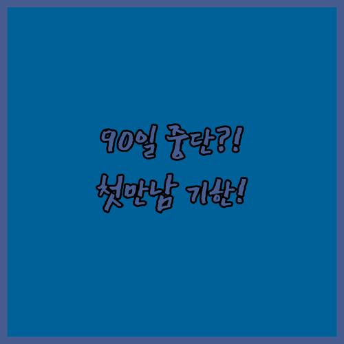 image 75d2caaf