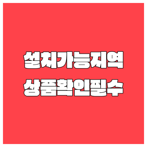 image 7a718d8e