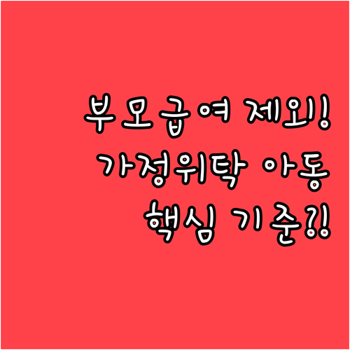 image 8db63c68