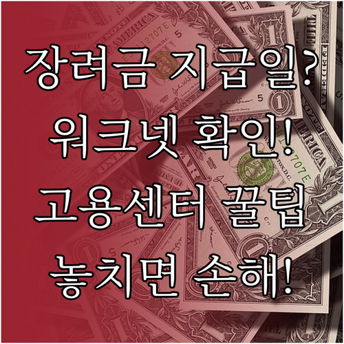 image 8dd786e5