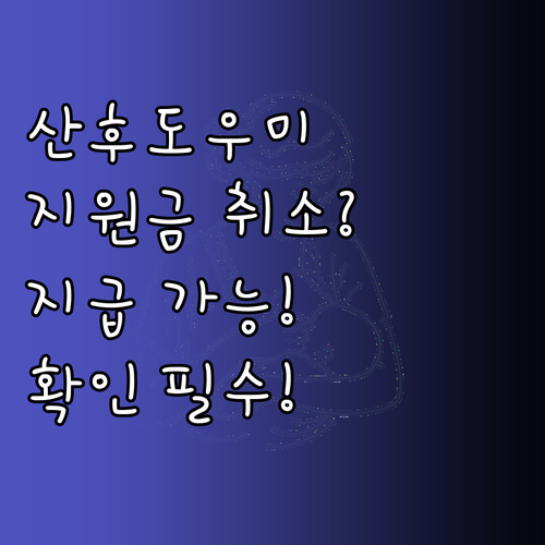image 92f1b02d