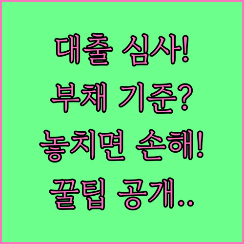 image 97fb83ef