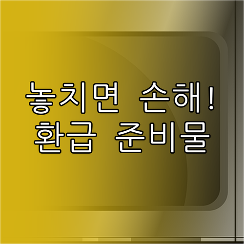image 980a0070