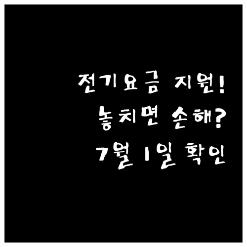 image a89ed6b5