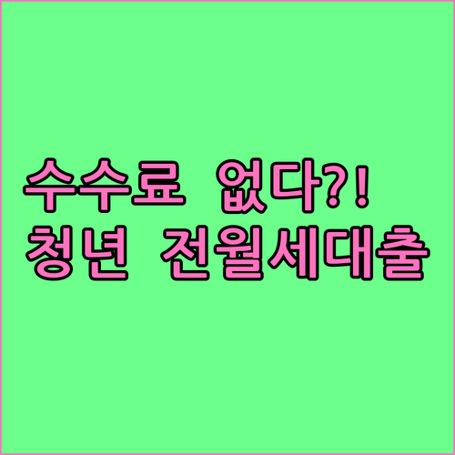 image b3c09d92