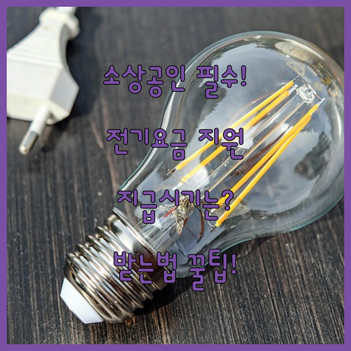 image b538049d