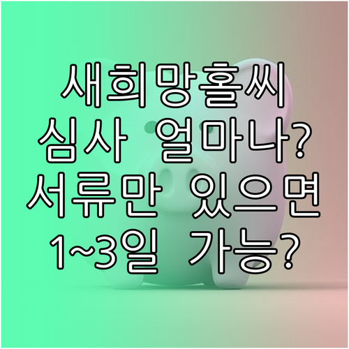 image b5c1c0a2