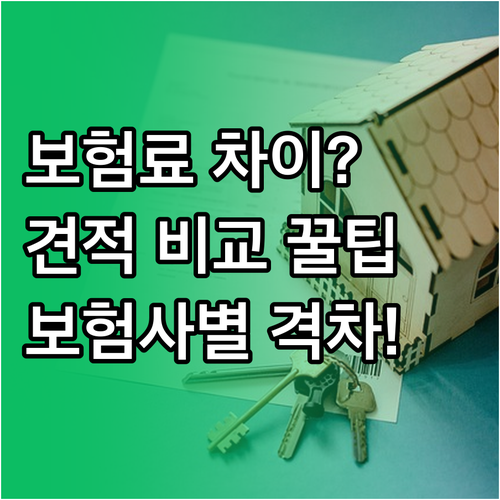 image b72cea8e