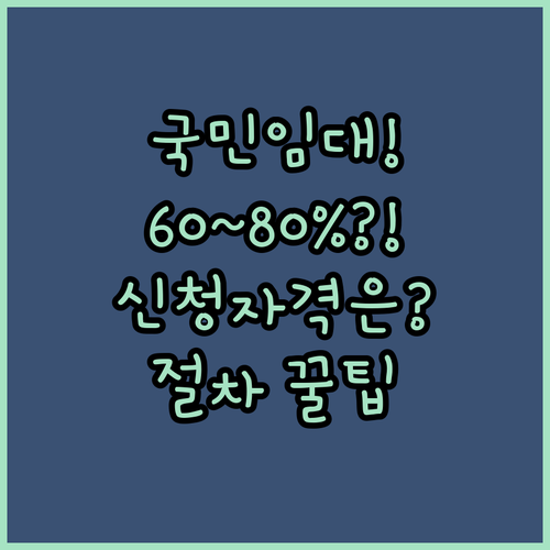 image bdae8a7e