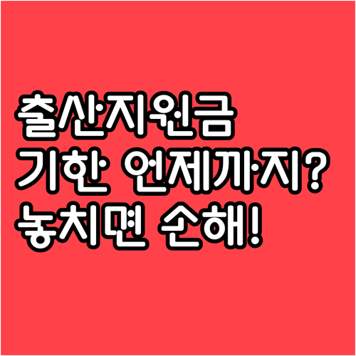 image c6737f25