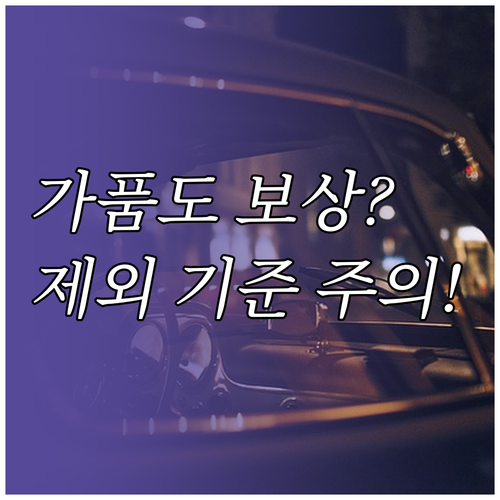 image cc997d28