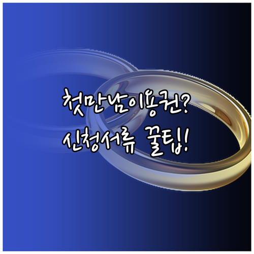 image cf1109c2