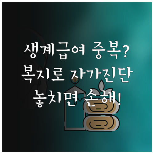 image d3674164