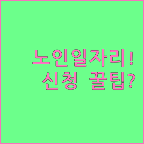 image d5c813e4