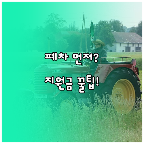 image e2a0b89c