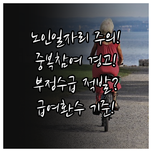 image f4d64986
