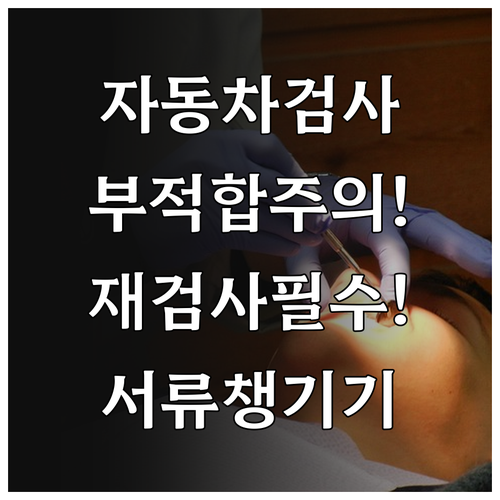 image fe97e61b