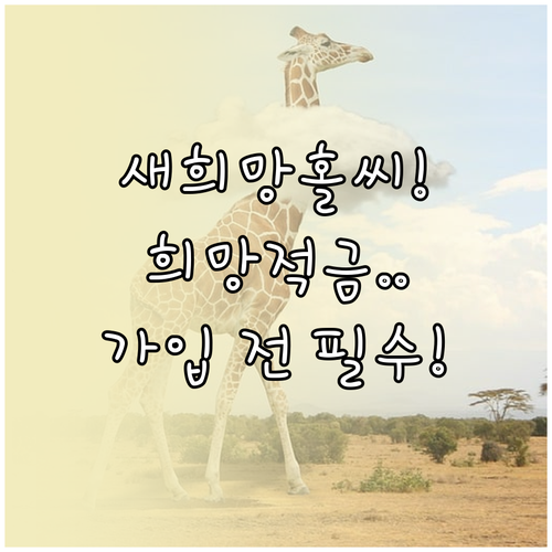 image ff3e2143